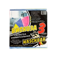 Салфетка из вискозы Вискоза (3шт) (60ту)