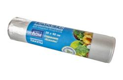 Пакет фасовочный Рулон 30х40см (250шт) Маркет СИНЯЯ этикетка ПНД (32ту)