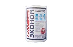 Полотенце универсальное в рулоне 20х23см 150шт Смарт Эконом белые (12ту)