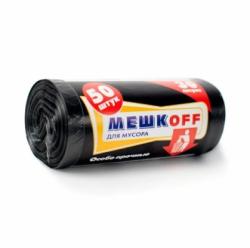 Пакет мусорный 30л 50шт 3,5гр (Мешкоff) 49х57см 8мкм ПНД (40ту)