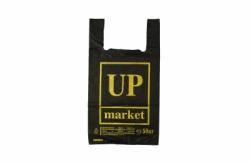 Пакет майка Мега 30х55см АП 11гр черный ПНД (50шт) (1000ту) Пакет майка Мега 30х55см АП 11гр черный ПНД (50шт) (1000ту)