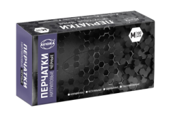 Перчатки нитриловые неопудренные смотровые Авиора M черные 4,3гр (100шт) (1000ту)