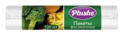 Пакет фасовочный Ролик 17х29см (100шт) Плюше 9мкм ПНД (100ту)