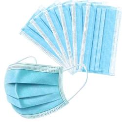 Маска одноразовая защитная трехслойная голубая (50шт) (2500ту)