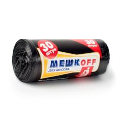 Пакет мусорный 30л 30шт 3,5гр (Мешкоff) 49х57см 8мкм ПНД (60ту)