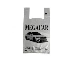 Пакет майка Югпак 27х49см Мерседес 5гр серый ПНД (500шт) (3000ту) Пакет майка Югпак 27х49см Мерседес 5гр серый ПНД (500шт) (3000ту)