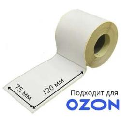 Термоэтикетки 75х120мм 300шт втулка 41мм белые матовые (Озон) ЭКО (36ту)