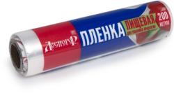 Пищевая пленка 22,5см х 200м Десногор (5мкм) белая (15ту) Пищевая пленка 22,5см х 200м Десногор (5мкм) белая (15ту)
