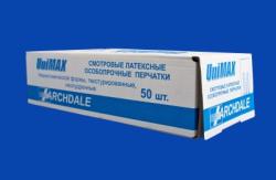 Латекс унимакс м Латекс унимакс м