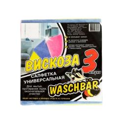 Салфетка из вискозы Вискоза (3шт) (60ту)