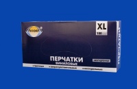 Перчатки виниловые неопудренные Авиора XL черные (100шт) (1000ту)