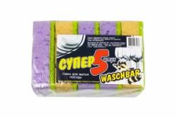 Губка для посуды Супер-5 Вашбар (95х65х25мм) (28ту)