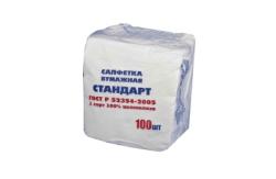 Салфетки 24х24см 1-слойные СТАНДАРТ 100л белые (20ту)