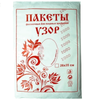 Пакет фасовочный Пласт 26х35см (500шт) Узор ПНД (20ту)