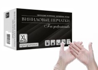 Винил Лингер Xl