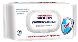 Салфетки влажные с клапаном Смарт эконом Антибактериальные (120шт) (16ту)