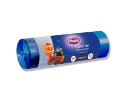 Пакет мусорный с завязками 60л 10шт 12гр (Плюше) 60х70см 15мкм синие ПНД (45ту)