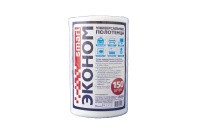 Полотенце универсальное в рулоне 20х23см 150шт Смарт Эконом белые (12ту)