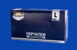 Перчатки нитриловые неопудренные смотровые Авиора L черные (100шт) (1000ту)