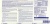 Перчатки латексные неопудренные Дермагрип HIGH RISK M тексткурированные голубые (50шт) (500ту)