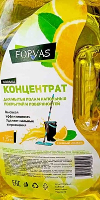 Средство для полов и стен 1,5л концентрат Форвас Сочный лимон (14ту)