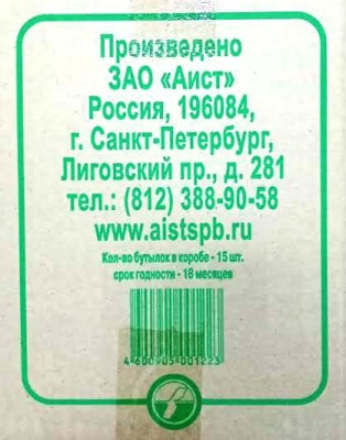 Средство для сантехники 0,750 АИСТ Санокс гель (15ту)
